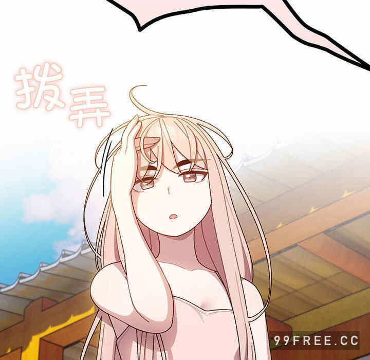 第118张