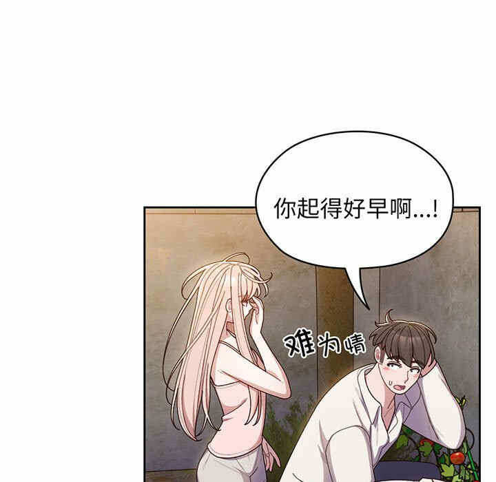 第121张