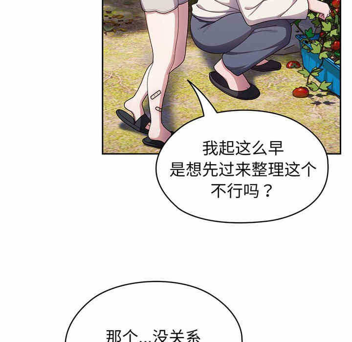 第122张