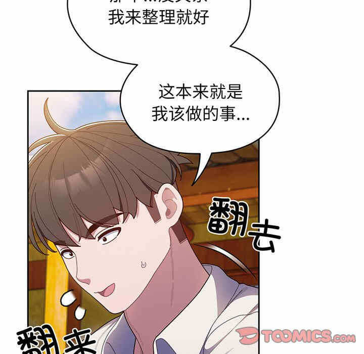 第123张