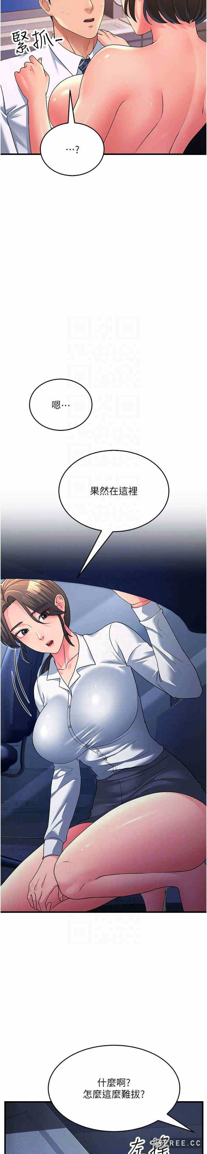第19张