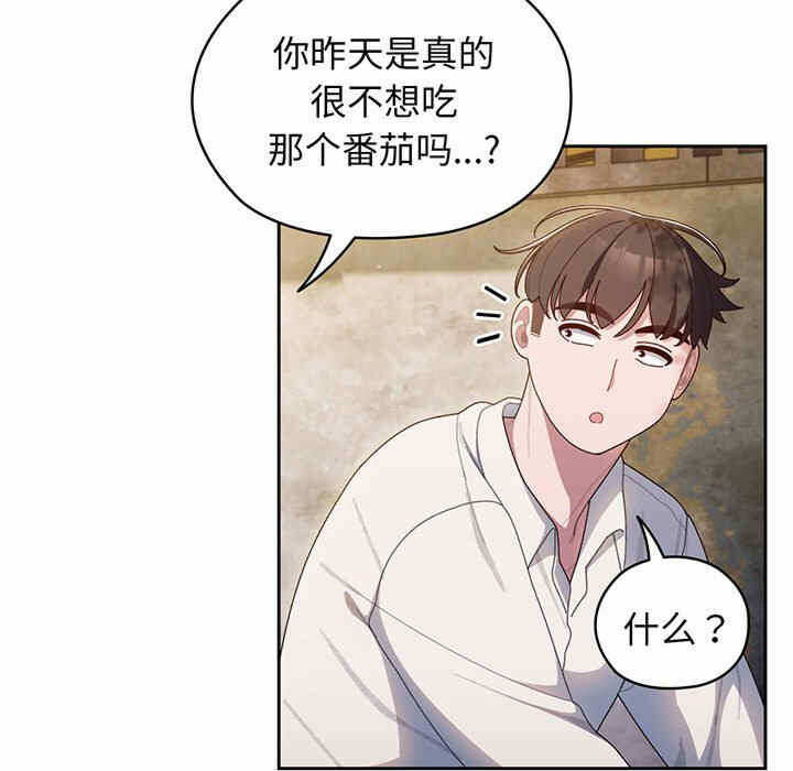第126张