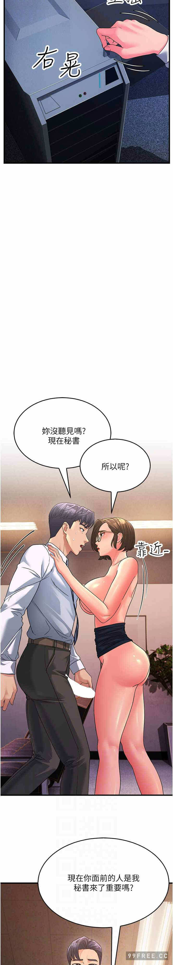 第20张