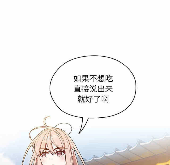 第127张