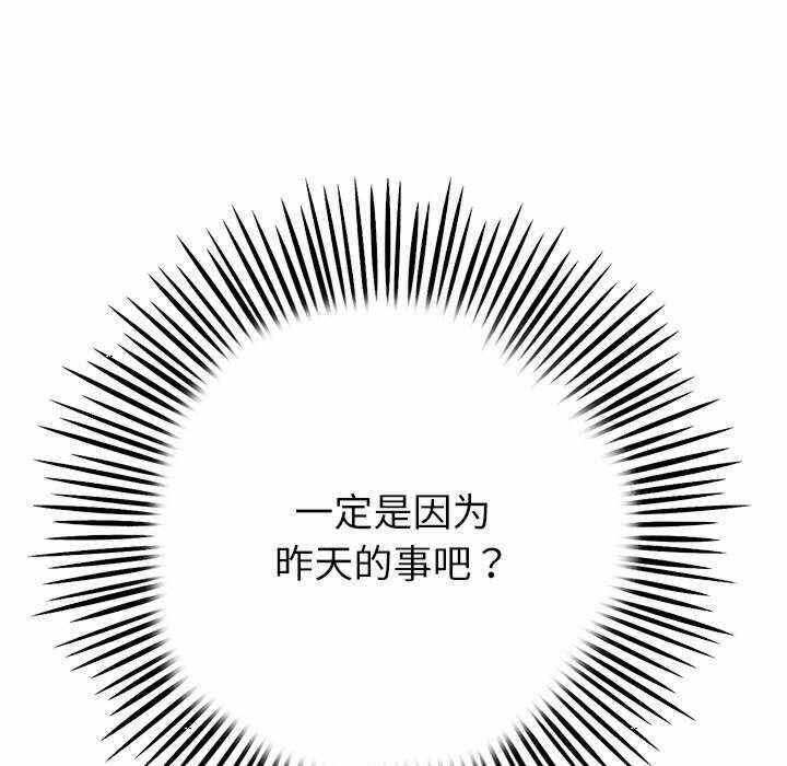 第95张