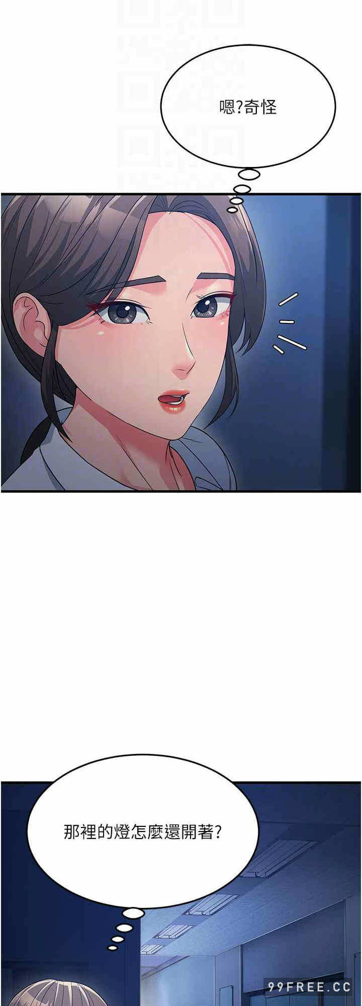 第24张