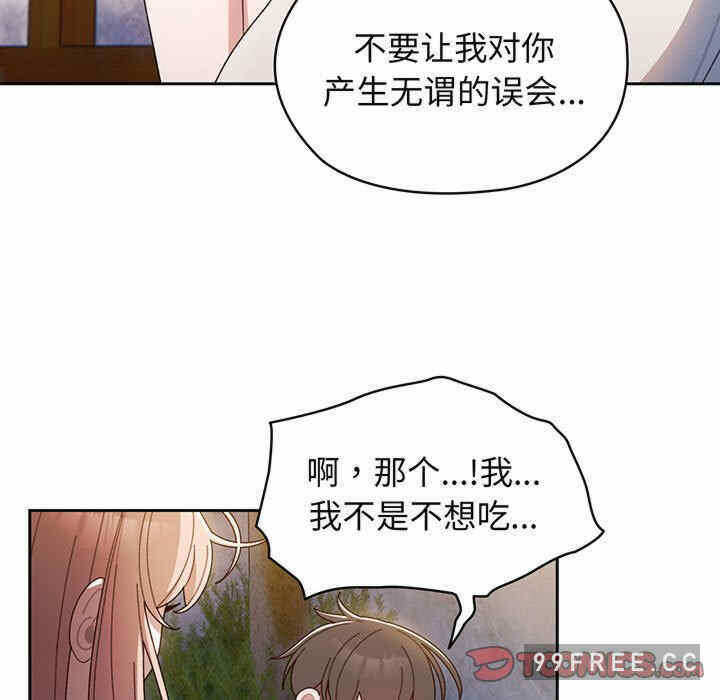 第129张