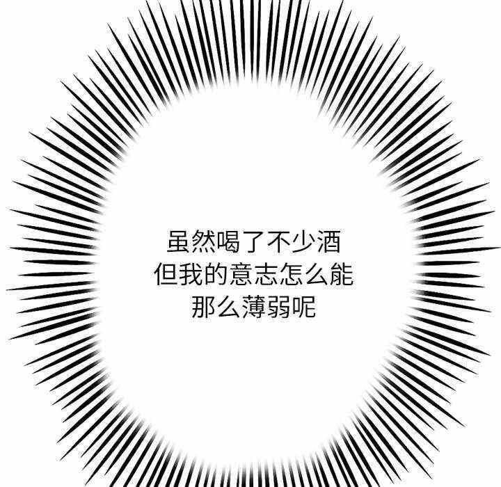 第102张