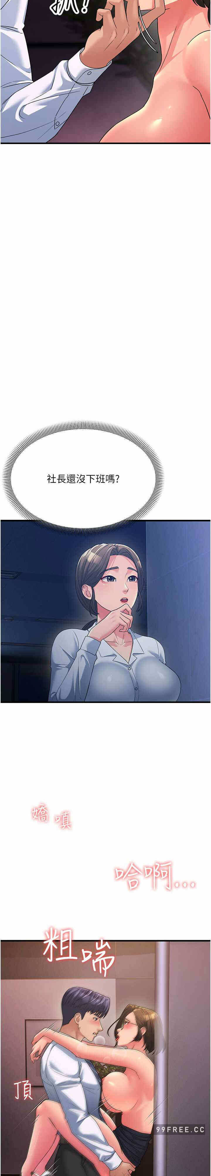 第26张