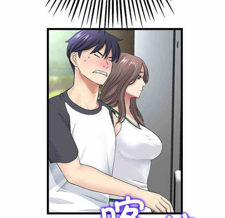 第104张