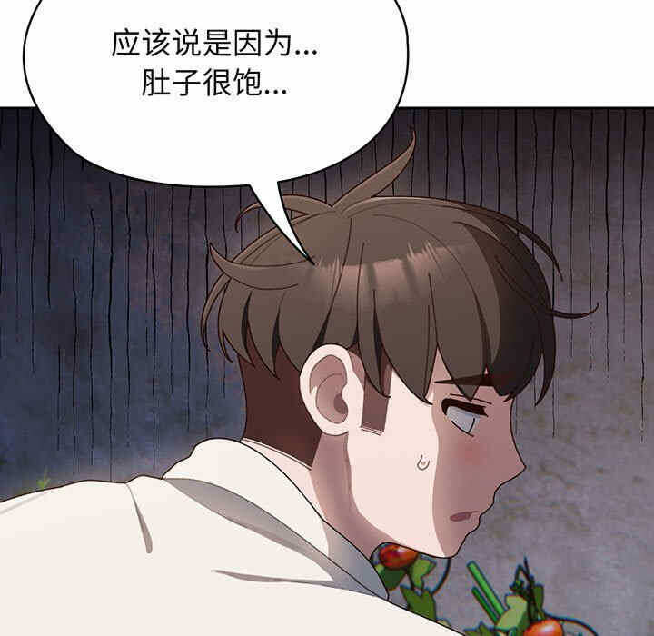 第131张