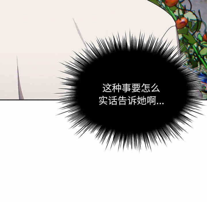 第132张