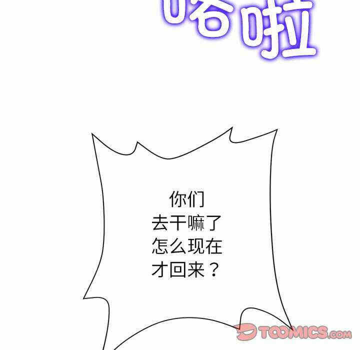 第106张