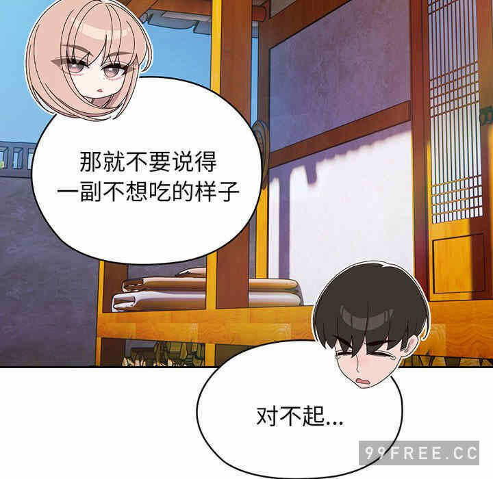 第134张