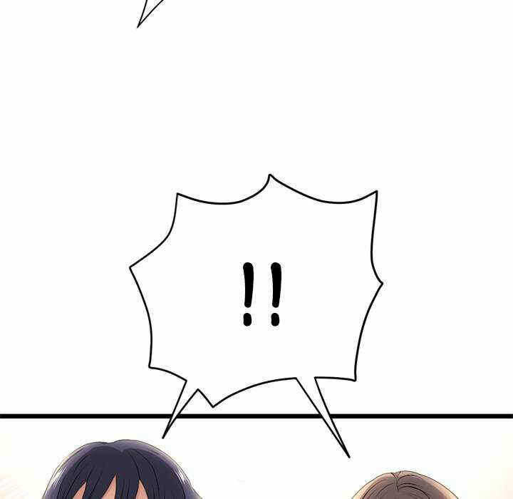 第108张