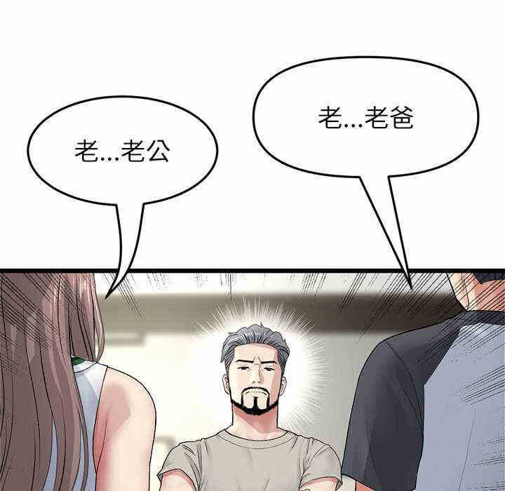 第113张