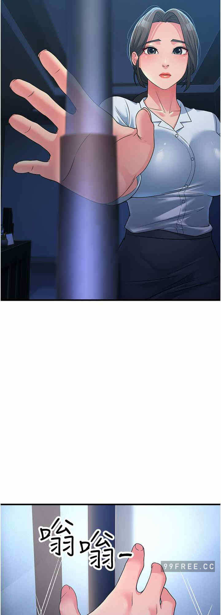 第32张