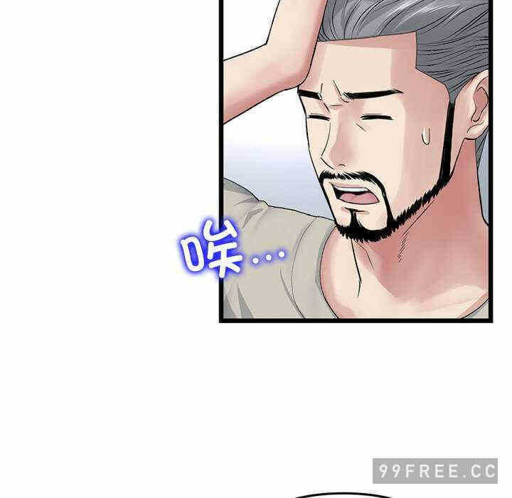 第119张