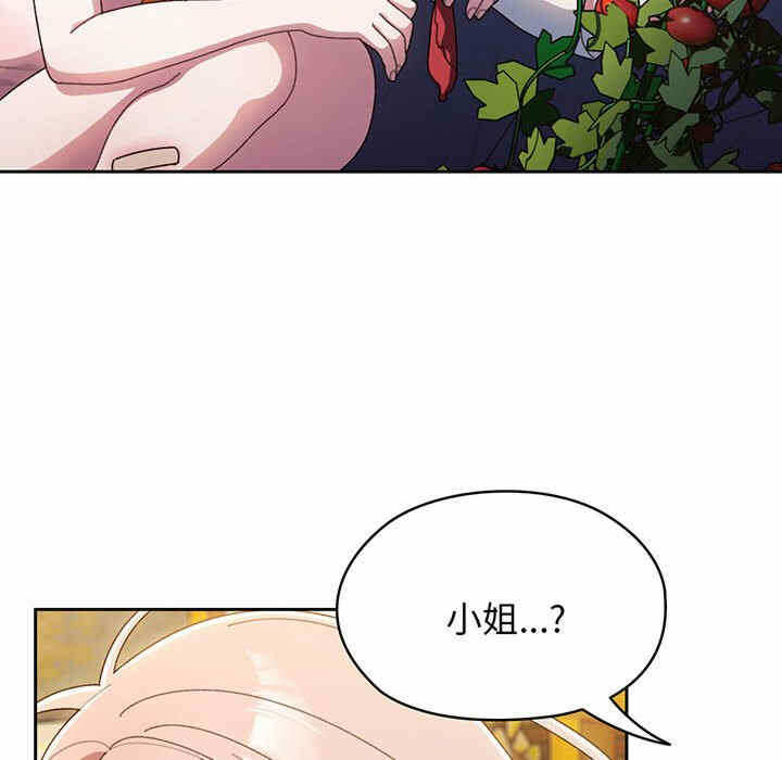 第140张