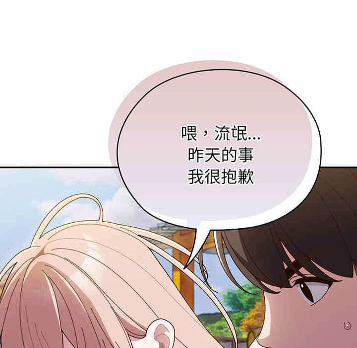第4张