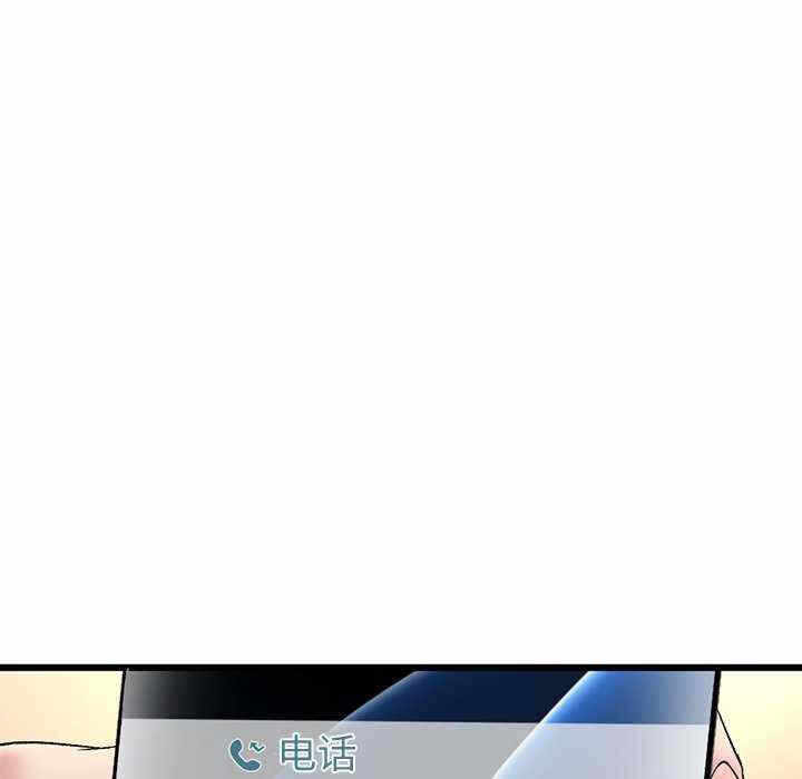 第126张