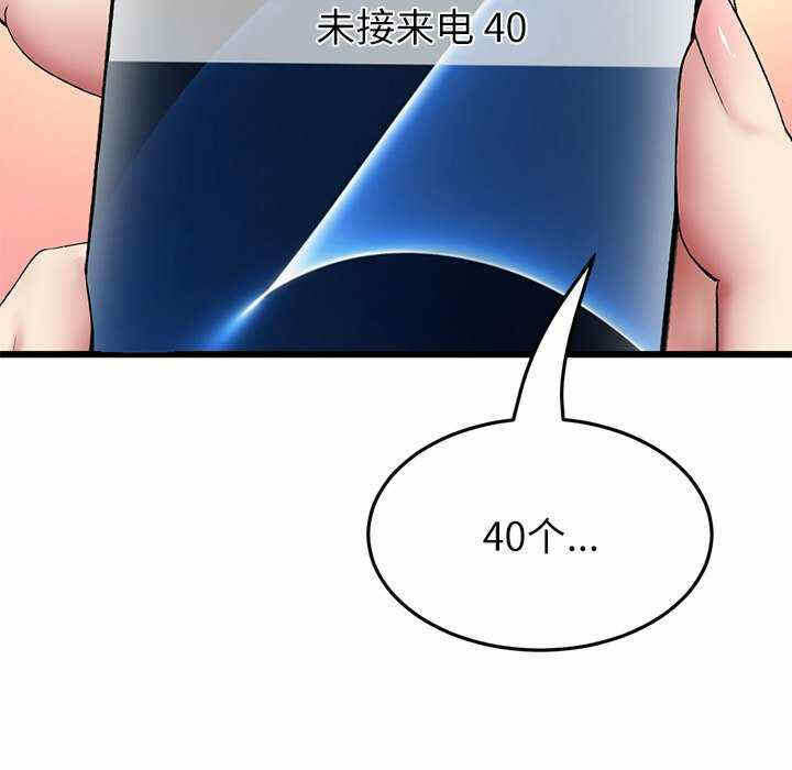 第127张