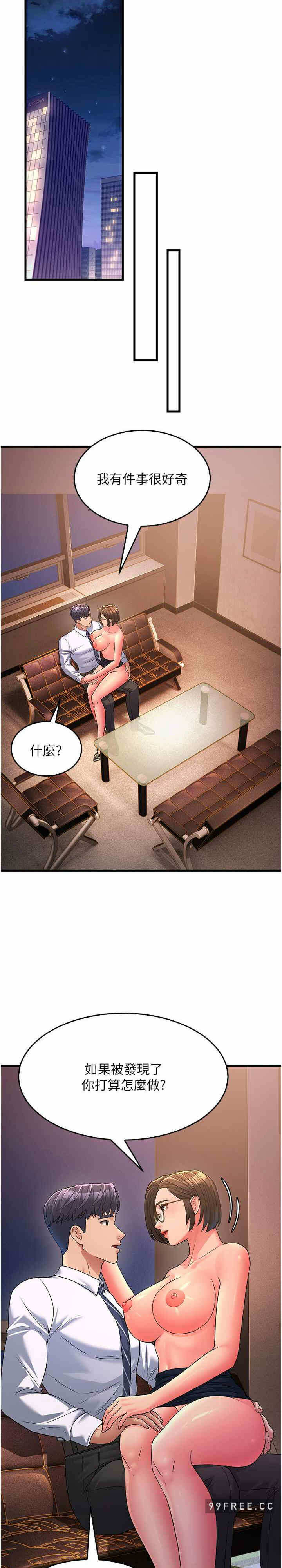 第37张
