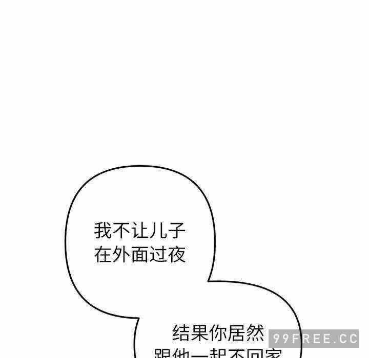 第129张