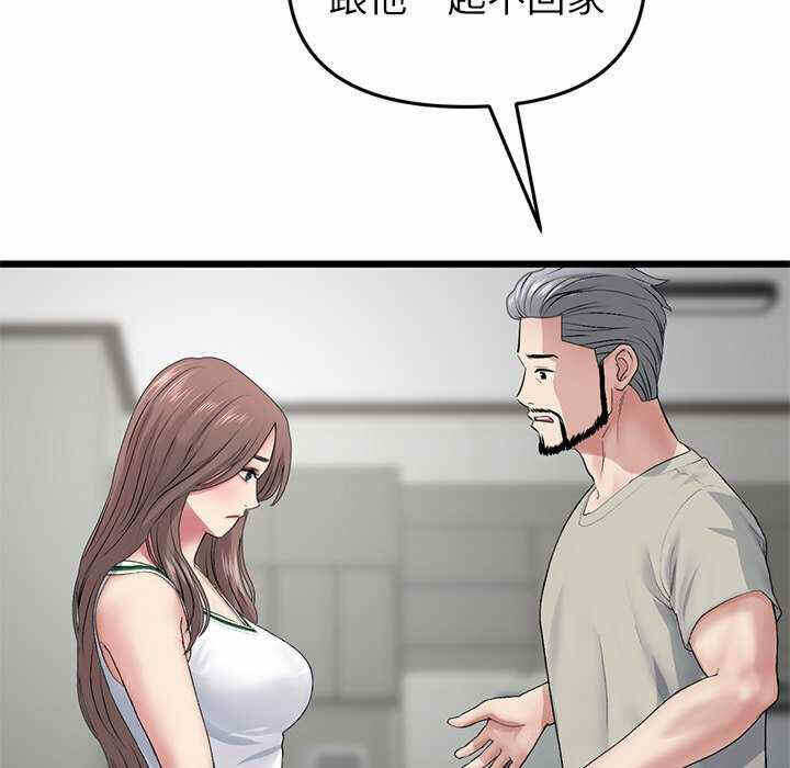 第132张