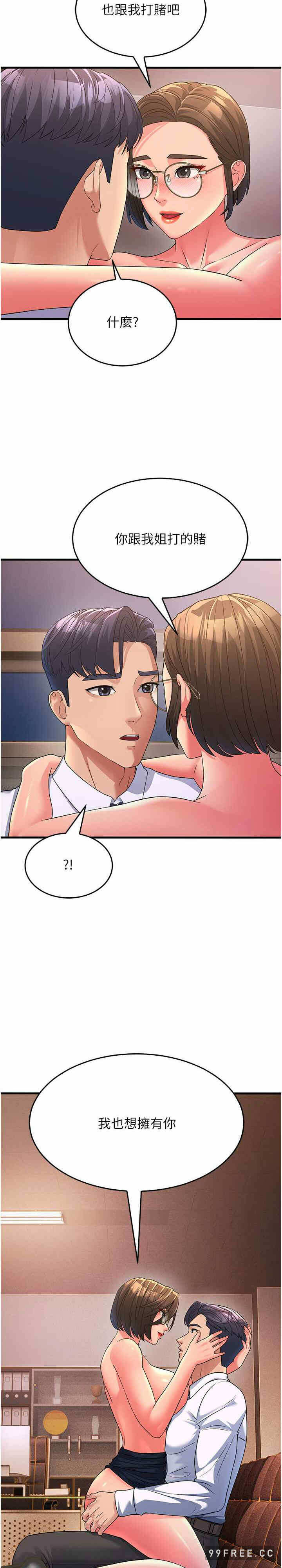 第39张