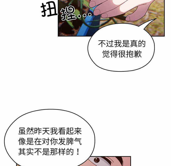 第9张