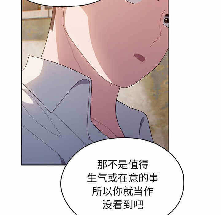第11张