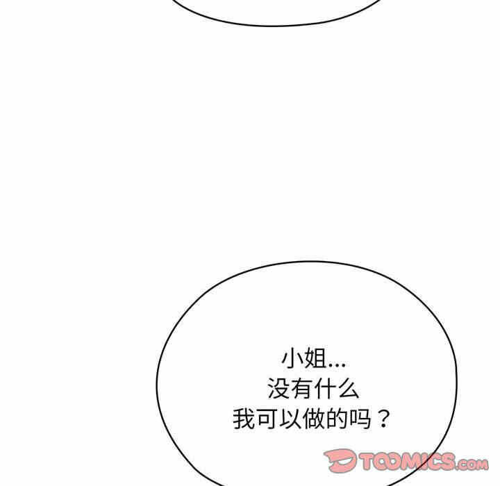 第13张