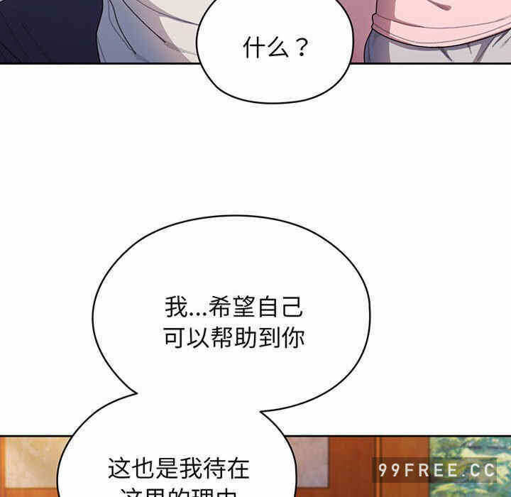 第17张