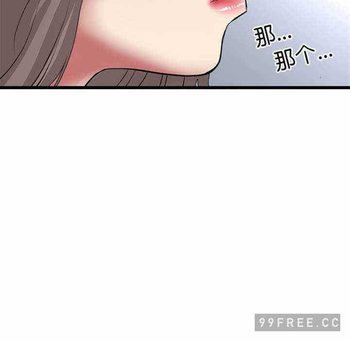 第140张