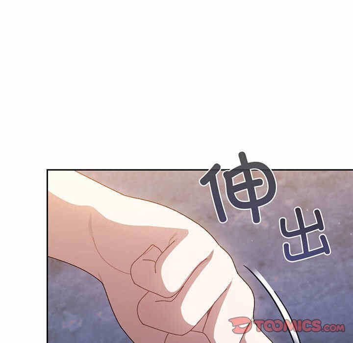 第26张