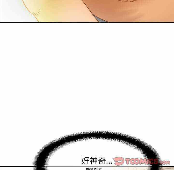 第41张