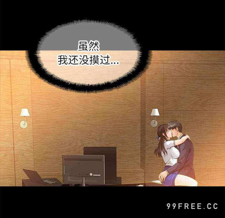 第48张