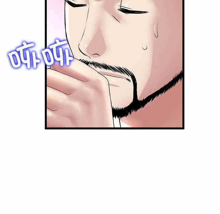 第156张
