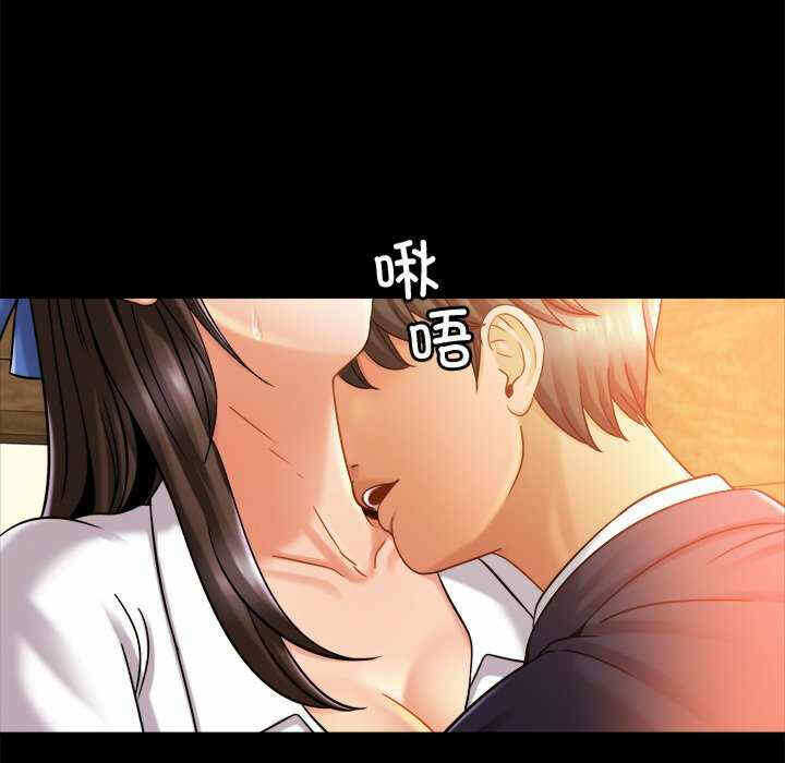 第52张