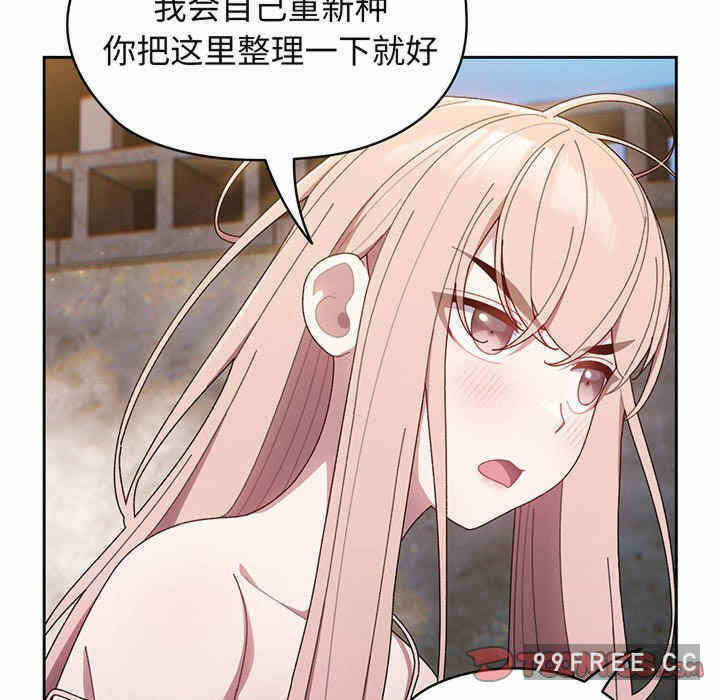 第37张