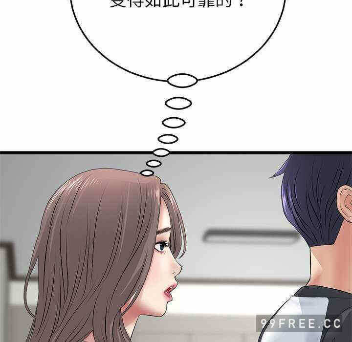 第160张