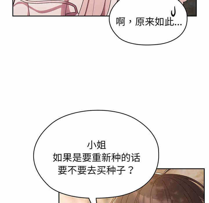 第39张