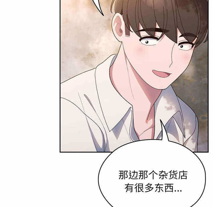 第41张