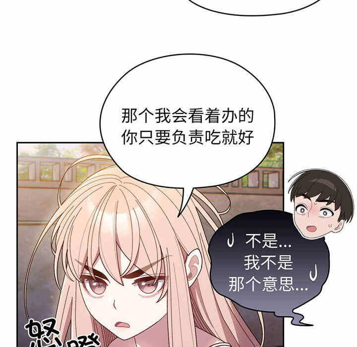 第43张