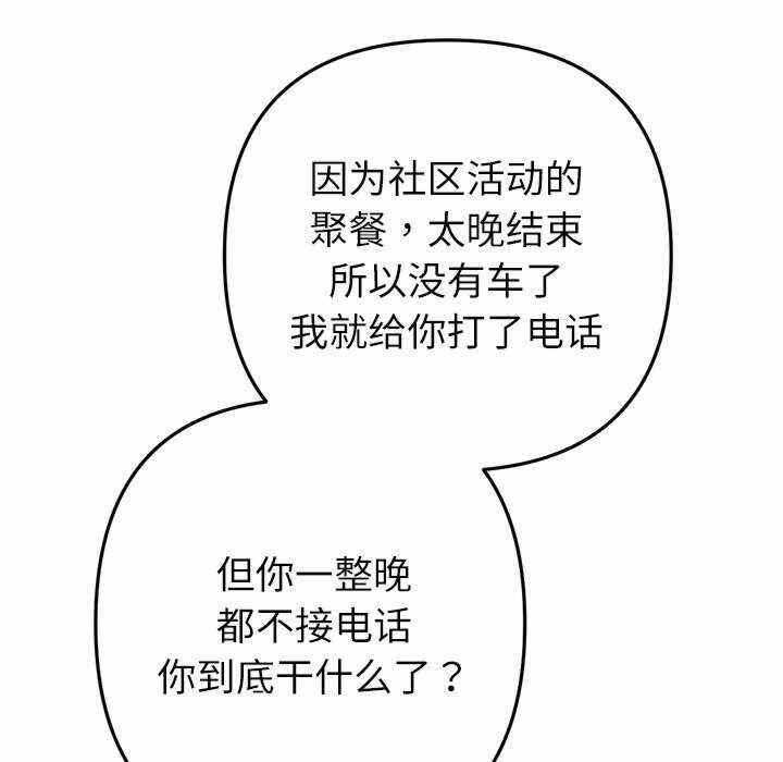 第2张