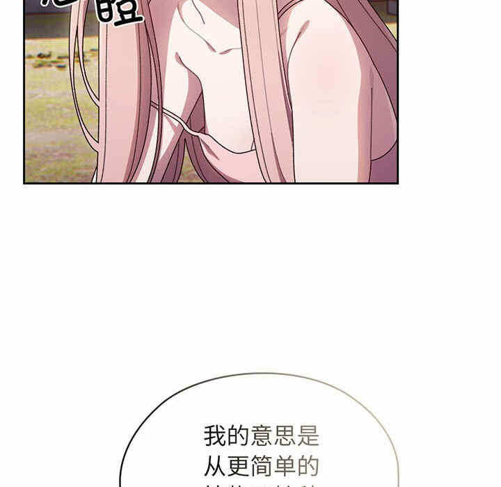 第46张