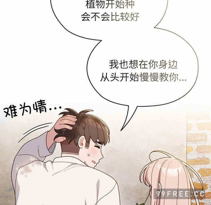 第47张
