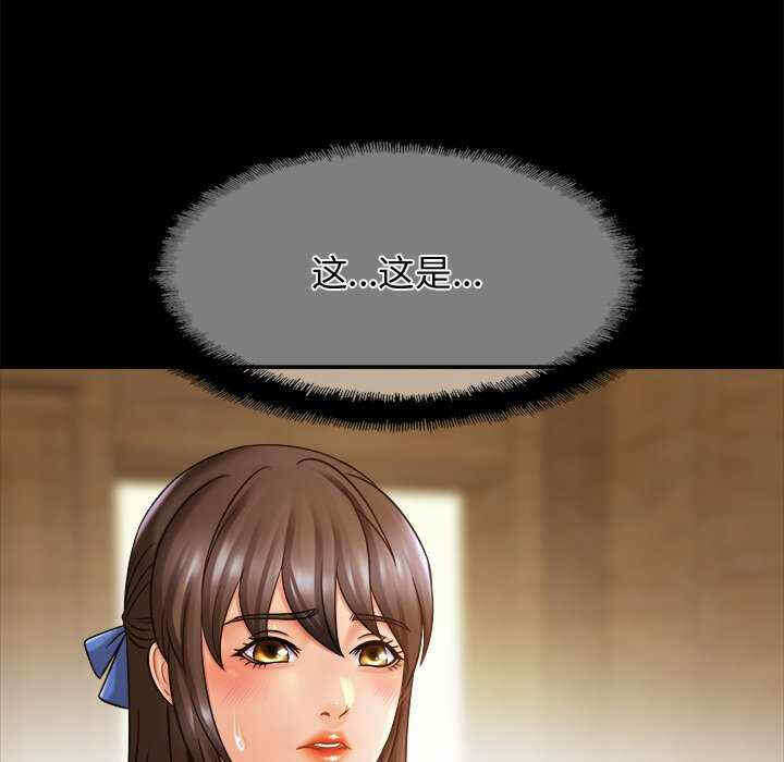 第63张