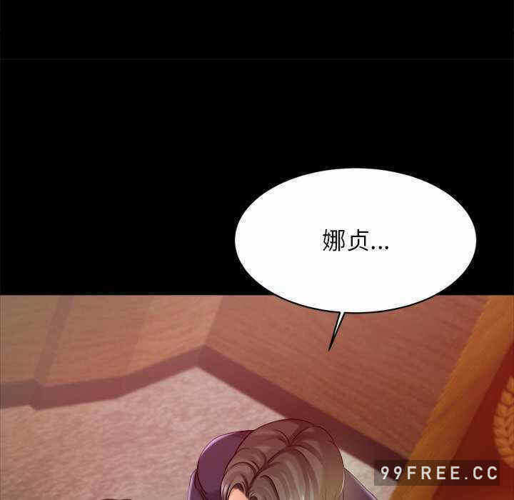 第68张